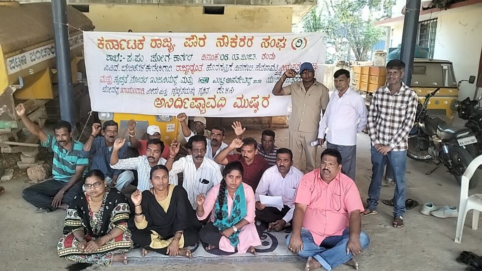 ಜೋಗ-ಕಾರ್ಗಲ್