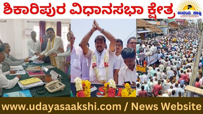 ಶಿವಮೊಗ್ಗ ನಗರದ ವಿನೋಬನಗರ ಪೊಲೀಸ್ ಠಾಣಾ ವ್ಯಾಪ್ತಿಯ ಸೋಮಿನಕೊಪ್ಪದ ಕೆ.ಹೆಚ್.ಬಿ ಪ್ರೆಸ್ ಕಾಲೋನಿ ಸುತ್ತಮುತ್ತಲಿನ ಪ್ರದೇಶಗಳಲ್ಲಿ, ಇತ್ತೀಚೆಗೆ ಜಾನುವಾರು ಕಳ್ಳರ ಹಾವಳಿ ಹೆಚ್ಚಾಗಿದೆ ಎಂದು ಸ್ಥಳೀಯ ಜಾನುವಾರು ಪಾಲಕರು ಅಳಲು ತೋಡಿಕೊಂಡಿದ್ದಾರೆ.