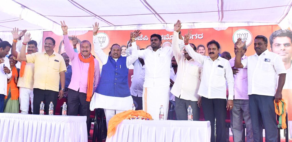 ಕಾರ್ಯಕ್ರಮಕ್ಕೆ ಮುಖ್ಯ ಅತಿಥಿಯಾಗಿ ತಮಿಳು ನಾಡು ಬಿಜೆಪಿ ಅಧ್ಯಕ್ಷರೂ ಆದ ಕರ್ನಾಟಕ ಚುನಾವಣೆಯ ಸಹ ಉಸ್ತುವಾರಿ ಕೆ.ಅಣ್ಣಾಮಲೈ ಭಾಗವಹಿಸಿದ್ದರು. ಮಾಜಿ ಸಚಿವ ಕೆ.ಎಸ್.ಈಶ್ವರಪ್ಪ, ಶಿವಮೊಗ್ಗ ವಿಧಾನಸಭಾ ಕ್ಷೇತ್ರದ ಬಿಜೆಪಿ ಅಭ್ಯರ್ಥಿ ಚನ್ನಬಸಪ್ಪ ಸೇರಿದಂತೆ ತಮಿಳು ಸಮಾಜದ ಮುಖಂಡರು ಉಪಸ್ಥಿತರಿದ್ದರು.