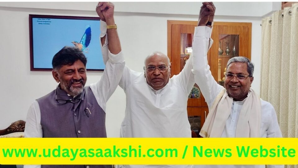 ‘ಜನಪರ, ಪಾರದರ್ಶಕ, ಭ್ರಷ್ಟಾಚಾರ ರಹಿತ ಆಡಳಿತ’ : ಸಿದ್ದರಾಮಯ್ಯ ಹೇಳಿಕೆ