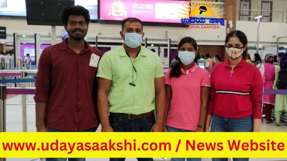 ದಿಢೀರ್ ಭುಗಿಲೆದ್ದ ಜನಾಂಗೀಯ ಹಿಂಸಾಚಾರದಿಂದ, ಮಣಿಪುರ ರಾಜ್ಯ ಅಕ್ಷರಶಃ ನುಲುಗಿ ಹೋಗಿದೆ. ಈ ನಡುವೆ ಮಣಿಪುರ ರಾಜ್ಯದಲ್ಲಿ ವಿದ್ಯಾಭ್ಯಾಸಕ್ಕೆಂದು ತೆರಳಿದ್ದ ಕರ್ನಾಟಕ ರಾಜ್ಯದ ನಾಲ್ವರು ವಿದ್ಯಾರ್ಥಿಗಳನ್ನು, ಸುರಕ್ಷಿತವಾಗಿ ರಾಜ್ಯಕ್ಕೆ ಕರೆತರುವ ಕಾರ್ಯವನ್ನು ಕರ್ನಾಟಕ ವಿಪತ್ತು ನಿರ್ವಹಣಾ ಪ್ರಾಧಿಕಾರ ನಡೆಸಲಾರಂಭಿಸಿದೆ.