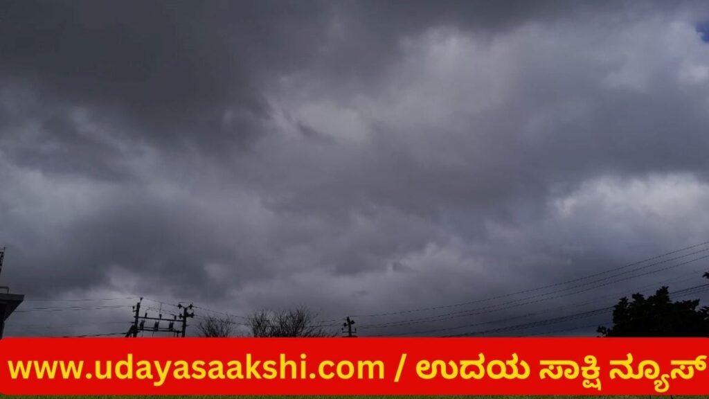 ಮಲೆನಾಡಿನಲ್ಲಿ ಚುರುಕುಗೊಳ್ಳದ ಮುಂಗಾರು ಮಳೆ!