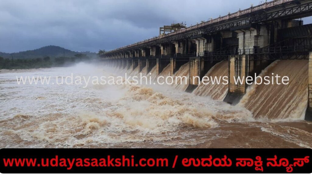 ಶಿವಮೊಗ್ಗದ ತುಂಗಾ ಜಲಾಶಯ