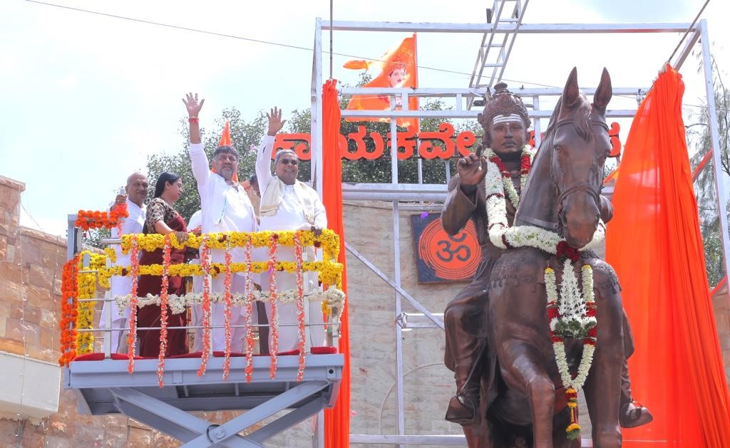 ಬಿಜೆಪಿಯವರಿಗೆ ಜನರ ಬಳಿ ದೂರಲು ಯಾವ ವಿಷಯವೂ ಇಲ್ಲ – ಮುಖ್ಯಮಂತ್ರಿ ಸಿದ್ದರಾಮಯ್ಯ