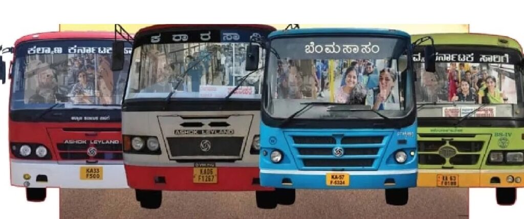 ಶಕ್ತಿ ಯೋಜನೆ : ಸಬಲೀಕರಣಗೊಂಡ ಮಹಿಳೆಯರ ಪಯಣ