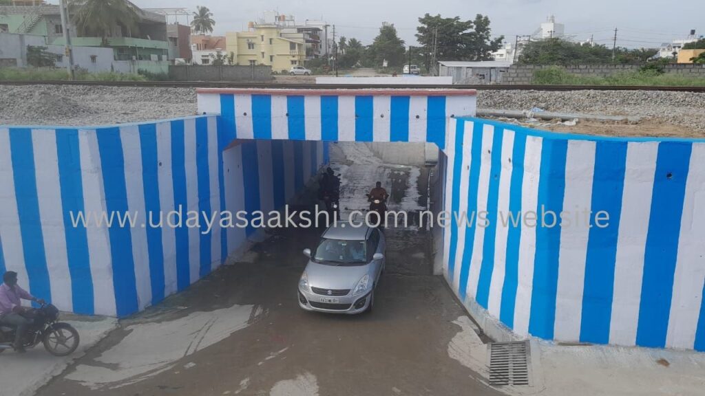 ಶಿವಮೊಗ್ಗದ ಮೊದಲ ರೈಲ್ವೆ ಅಂಡರ್ ಪಾಸ್ ಕಾಮಗಾರಿ ಪೂರ್ಣ – ವಾಹನಗಳ ಸಂಚಾರಕ್ಕೆ ಮುಕ್ತ!