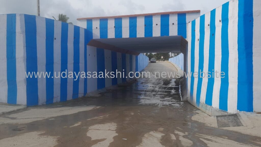 ಶಿವಮೊಗ್ಗದ ಮೊದಲ ರೈಲ್ವೆ ಅಂಡರ್ ಪಾಸ್ ಕಾಮಗಾರಿ ಪೂರ್ಣ – ವಾಹನಗಳ ಸಂಚಾರಕ್ಕೆ ಮುಕ್ತ!