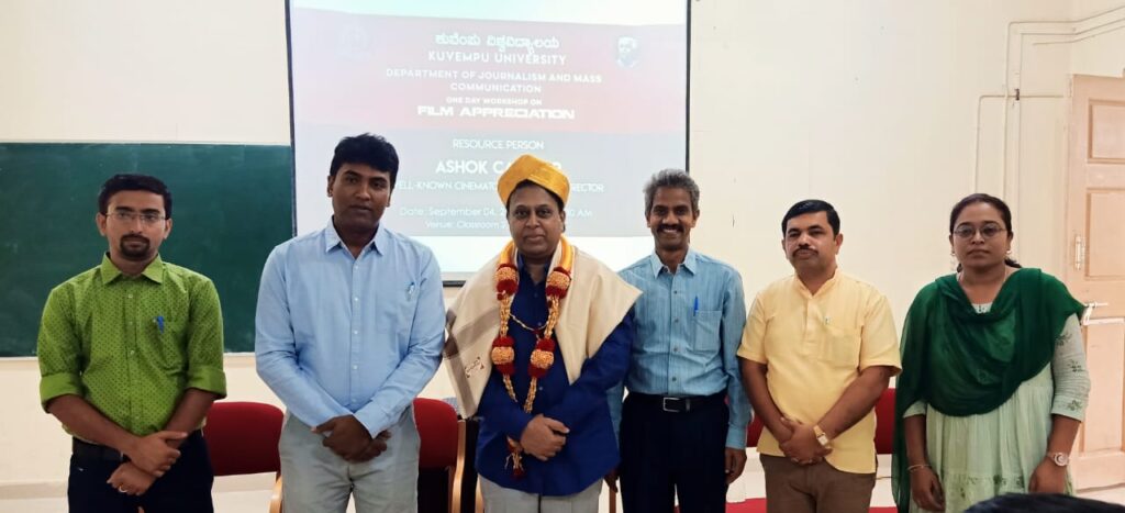 ಕುವೆಂಪು ವಿವಿದ ಪತ್ರಿಕೋದ್ಯಮ ಮತ್ತು ಸಮೂಹ ಸಂವಹನ ವಿಭಾಗವು ವಿವಿಯ ಬಸವ ಸಭಾ ಭವನದಲ್ಲಿ ಆಯೋಜಿಸಿರುವ ಐದು ದಿನಗಳ 14ನೇ ಸಹ್ಯಾದ್ರಿ ಸಿನಿಮೋತ್ಸವವನ್ನು ಸೋಮವಾರ ಉದ್ಘಾಟಿಸಿ ಅವರು ಮಾತನಾಡಿದರು.