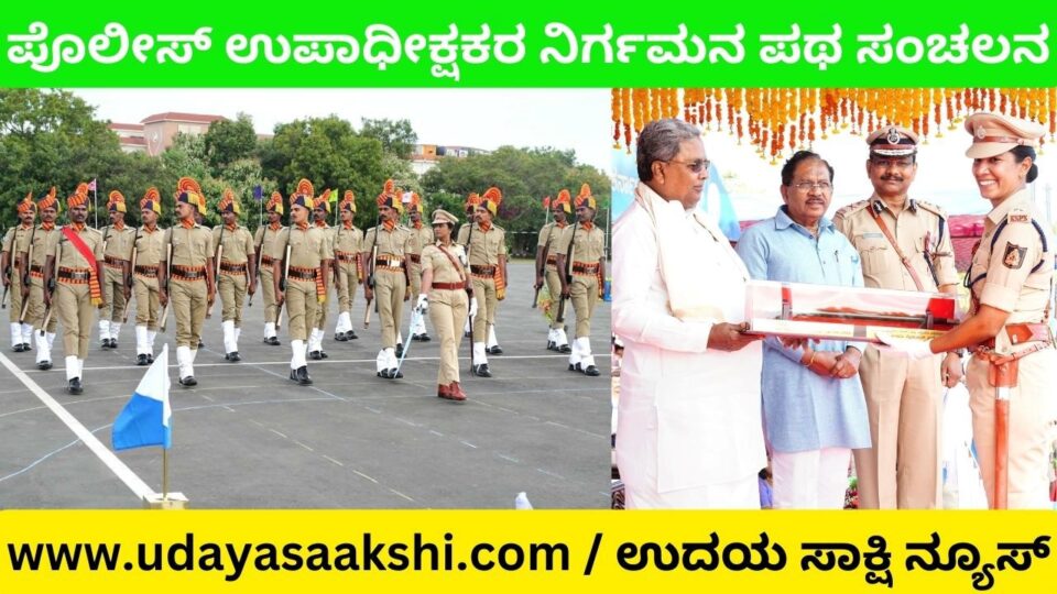 ಸುಳ್ಳು - ದ್ವೇಷದ ಮೂಲಕ ಸಮಾಜದಲ್ಲಿ ಅಶಾಂತಿ ಸೃಷ್ಟಿಸುವವರ ವಿರುದ್ಧ ಕಠಿಣ ಕ್ರಮಕೈಗೊಳ್ಳಿ : ಸಿಎಂ