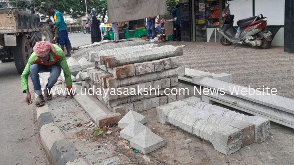 ಇದೆಂಥಾ ಸ್ಮಾರ್ಟ್ ಸಿಟಿ ಕೆಲಸ : ನಾಗರೀಕರ ಅಮೂಲ್ಯ ತೆರಿಗೆ ಹಣದ ದುಂದು ವ್ಯರ್ಥ..!