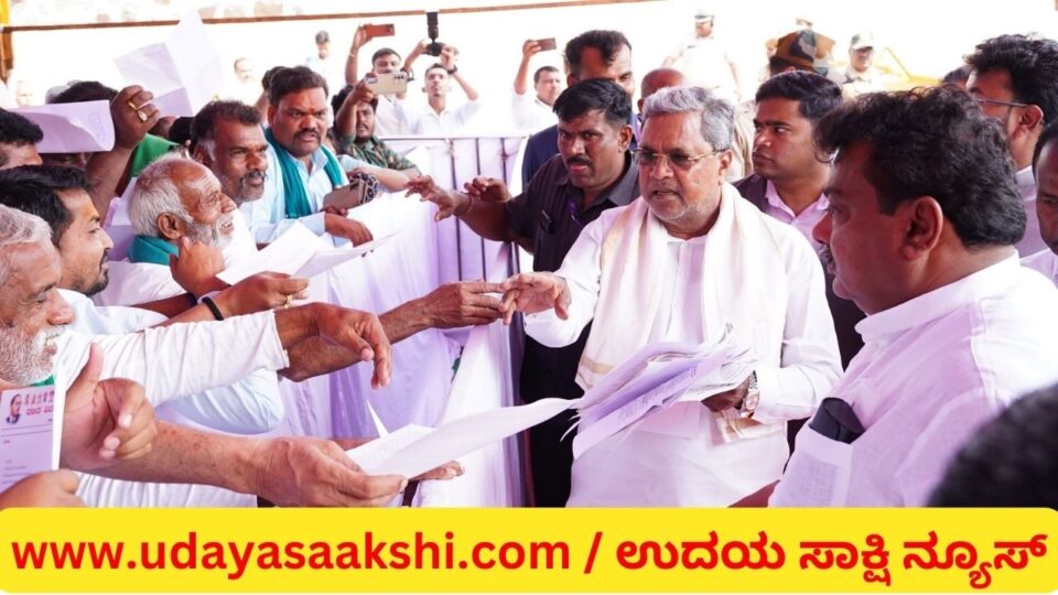 'BJP is now announcing guarantee schemes': CM Siddaramaiah criticizes ‘ಬಿಜೆಪಿಯವರು ಈಗ ಗ್ಯಾರಂಟಿ ಯೋಜನೆಗಳನ್ನು ಘೋಷಣೆ ಮಾಡುತ್ತಿದ್ದಾರೆ’ : ಸಿಎಂ ಸಿದ್ದರಾಮಯ್ಯ ಟೀಕೆ