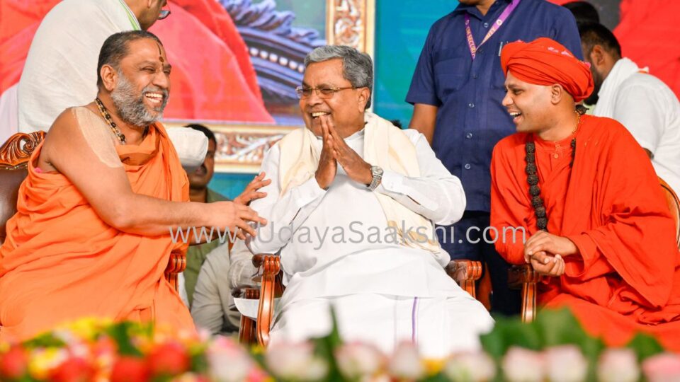 Caste system is not God's creation Creation of selfish men: CM Siddaramaiah ಜಾತಿ ವ್ಯವಸ್ಥೆ ದೇವರ ಸೃಷ್ಟಿಯಲ್ಲ. ಸ್ವಾರ್ಥಿ ಮನುಷ್ಯರ ಸೃಷ್ಟಿ: ಸಿಎಂ ಸಿದ್ದರಾಮಯ್ಯ