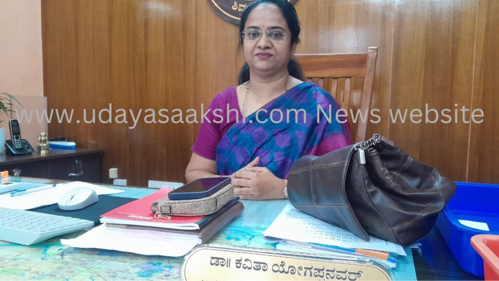 shimoga-plike-commissionar-kavitha-yogappanavar