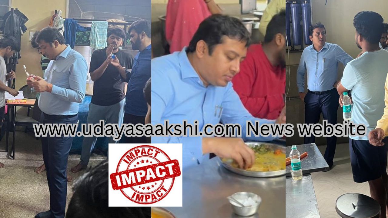 shimoga zp CEO sudden visit to hostels: Khadak warning! ಹಾಸ್ಟೆಲ್ ಗಳಿಗೆ ಶಿವಮೊಗ್ಗ ಜಿಪಂ ಸಿಇಓ ದಿಢೀರ್ ಭೇಟಿ : ಖಡಕ್ ವಾರ್ನಿಂಗ್!