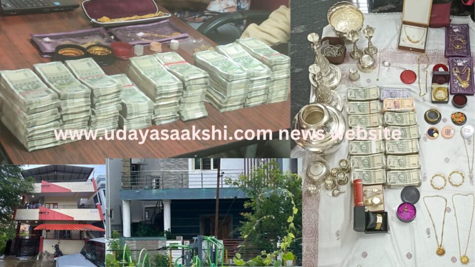 Illicit wealth of more than 2 crore rupees found with Horticulture Department official: Shimoga Lokayukta information ತೋಟಗಾರಿಕೆ ಇಲಾಖೆ ಅಧಿಕಾರಿ ಬಳಿ 2 ಕೋಟಿ ರೂ.ಗೂ ಅಧಿಕ ಅಕ್ರಮ ಸಂಪತ್ತು ಪತ್ತೆ : ಶಿವಮೊಗ್ಗ ಲೋಕಾಯುಕ್ತ ಮಾಹಿತಿ