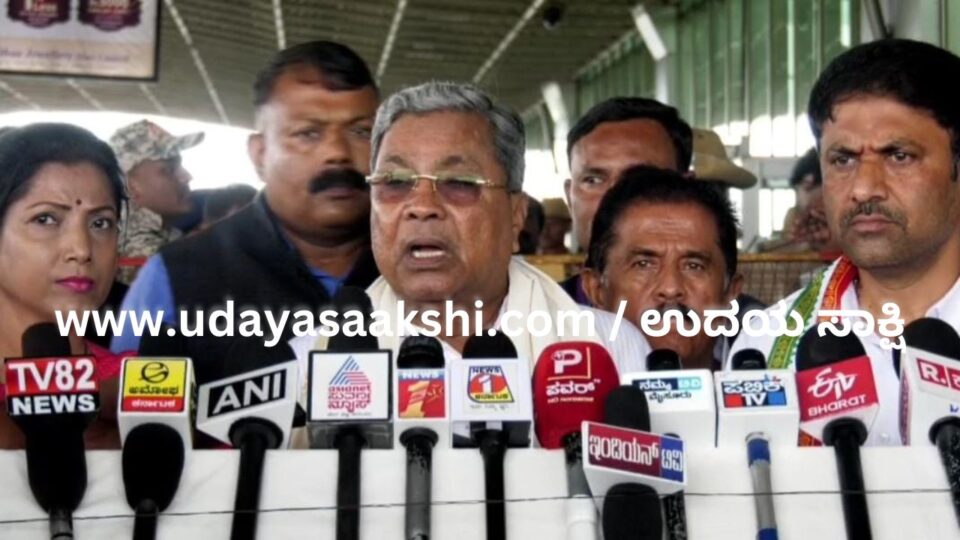 Governor is working like puppet of central government : CM Siddaramaiah ರಾಜ್ಯಪಾಲರು ಕೇಂದ್ರ ಸರ್ಕಾರದ ಕೈಗೊಂಬೆಯಂತೆ ಕೆಲಸ ಮಾಡುತ್ತಿದ್ದಾರೆ : ಸಿಎಂ ಸಿದ್ದರಾಮಯ್ಯ