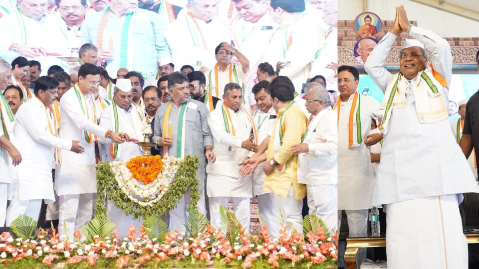 'BJP-JDS Conspiracy' : CM Siddaramaiah ‘ಬಿಜೆಪಿ - ಜೆಡಿಎಸ್ ಷಡ್ಯಂತ್ರಕ್ಕೆ ಬಲಿಯಾಗಲ್ಲ’ : ಸಿಎಂ ಸಿದ್ದರಾಮಯ್ಯ