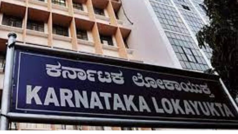Shimoga | Shivamogga: When will the Upa Lokayukta hear the public's complaints? Where? shimoga | ಶಿವಮೊಗ್ಗ : ಸಾರ್ವಜನಿಕರ ಅಹವಾಲು ಆಲಿಸಲಿರುವ ಉಪ ಲೋಕಾಯುಕ್ತರು, ಯಾವಾಗ? ಎಲ್ಲಿ?