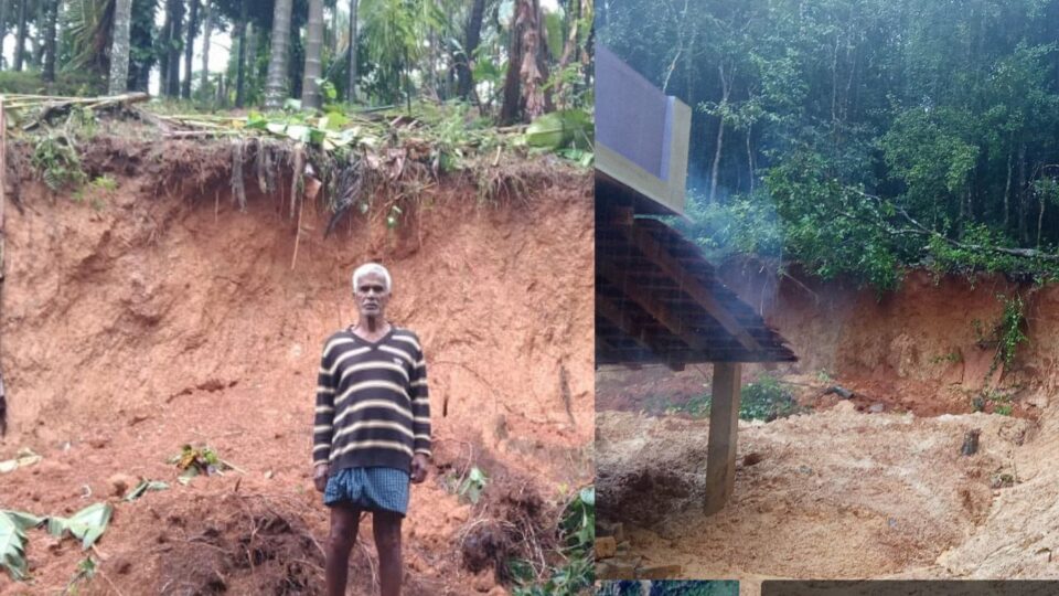 land slides in different parts of thirthahalli taluk! ತೀರ್ಥಹಳ್ಳಿ ತಾಲೂಕಿನ ವಿವಿಧೆಡೆ ಭೂ ಕುಸಿತ!