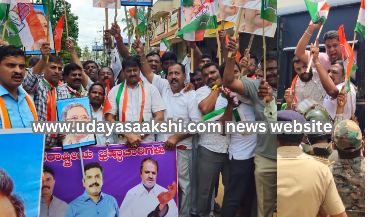 Permission for prosecution against Siddaramaiah: Congress workers attempt to lay siege to Yeddyurappa's residence in Shikaripura! ಸಿದ್ದರಾಮಯ್ಯ ವಿರುದ್ದ ಪ್ರಾಸಿಕ್ಯೂಷನ್ ಗೆ ಅನುಮತಿ : ಶಿಕಾರಿಪುರದಲ್ಲಿ ಯಡಿಯೂರಪ್ಪ ನಿವಾಸಕ್ಕೆ ಕಾಂಗ್ರೆಸ್ ಕಾರ್ಯಕರ್ತರ ಮುತ್ತಿಗೆ ಯತ್ನ!