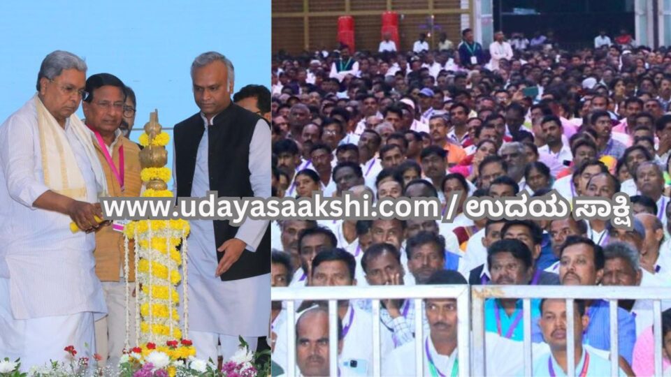 More than 6000 library supervisors under minimum wage: CM Siddaramaiah's important announcement 6000 ಕ್ಕೂ ಹೆಚ್ಚು ಗ್ರಂಥ ಮೇಲ್ಚಿಚಾರಕರು ಕನಿಷ್ಠ ವೇತನ ವ್ಯಾಪ್ತಿಗೆ : ಸಿಎಂ ಸಿದ್ದರಾಮಯ್ಯ ಮಹತ್ವದ ಘೋಷಣೆ