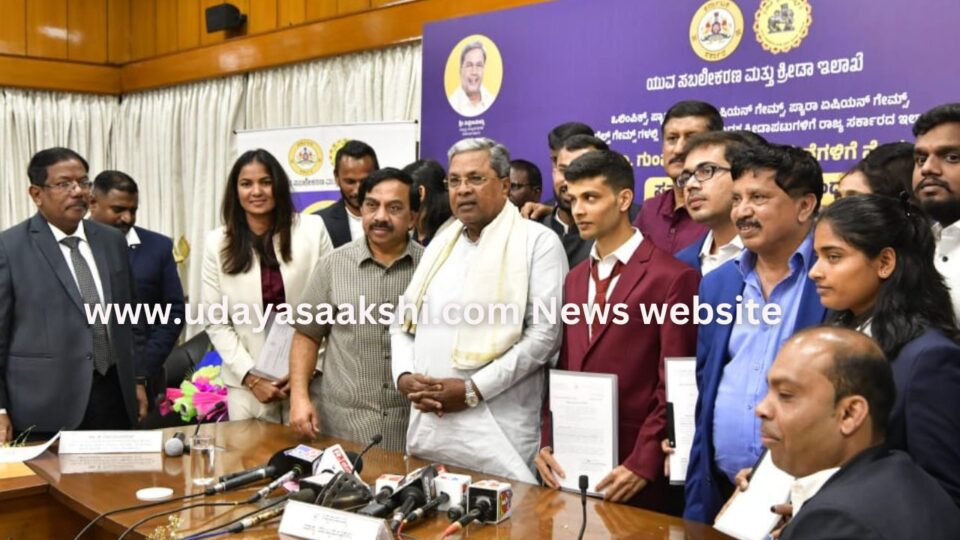 State Govt jobs are a golden opportunity for sportspersons ಕ್ರೀಡಾಪಟುಗಳಿಗೆ ರಾಜ್ಯ ಸರ್ಕಾರಿ ನೌಕರಿ ಸುರ್ವಣ ಅವಕಾಶ