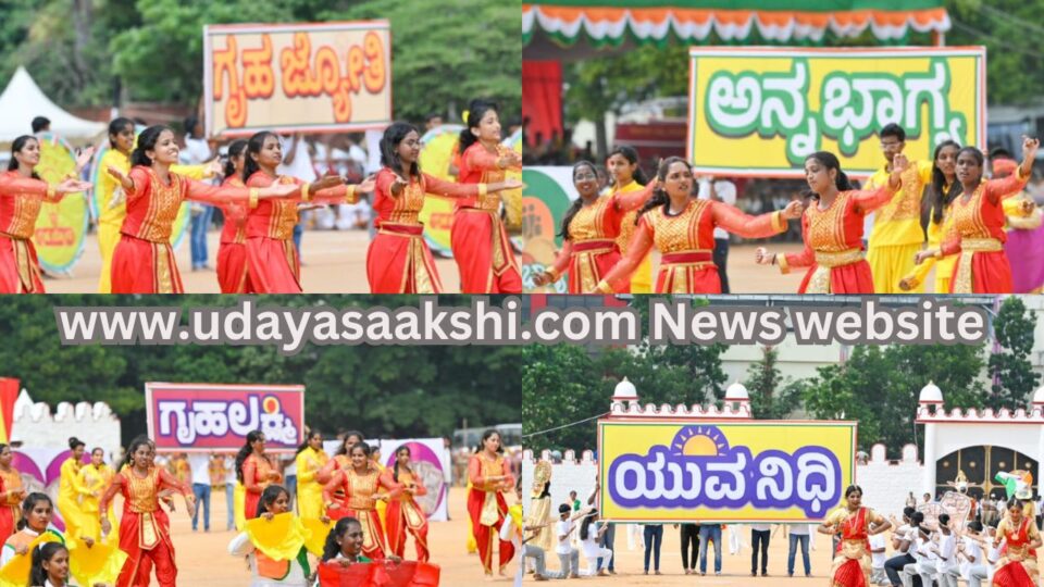 'Guarantee projects will continue' : CM Siddaramaiah ಗ್ಯಾರಂಟಿ ಯೋಜನೆಗಳು ಮುಂದುವರೆಯಲಿವೆ : ಸಿಎಂ ಸಿದ್ದರಾಮಯ್ಯ