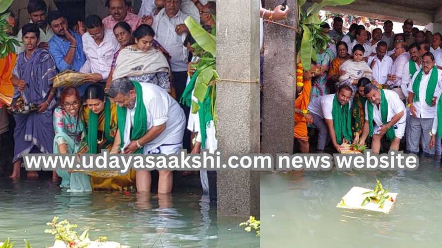 Bagan offering by Minister to Bhadra Reservoir ಭದ್ರಾ ಜಲಾಶಯಕ್ಕೆ ಸಚಿವರಿಂದ ಬಾಗಿನ ಅರ್ಪಣೆ