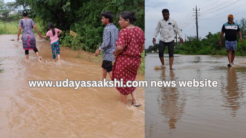 shimoga | Waterlogged during rains - Bangalore's plight is also in Shivamogga city: Will the administrators wake up? shimoga | ಮಳೆ ವೇಳೆ ಜಲಾವೃತ - ಶಿವಮೊಗ್ಗ ನಗರದಲ್ಲಿಯೂ ಬೆಂಗಳೂರು ದುಃಸ್ಥಿತಿ : ಎಚ್ಚೆತ್ತುಕೊಳ್ಳುವರೆ ಆಡಳಿತಗಾರರು?