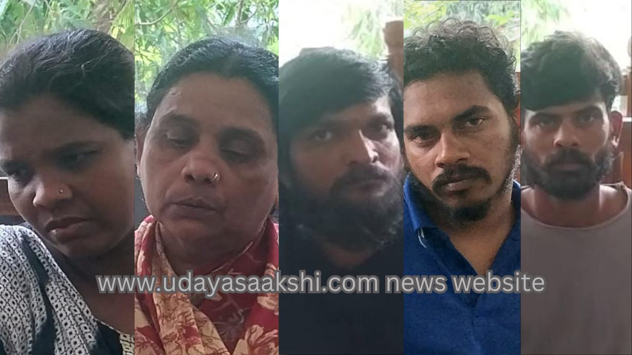Murder : Life sentence for two women – 5 years rigorous imprisonment for three youths! ಕೊಲೆ ಪ್ರಕರಣ : ಇಬ್ಬರು ಮಹಿಳೆಯರಿಗೆ ಜೀವಾವಧಿ – ಮೂವರು ಯುವಕರಿಗೆ 5 ವರ್ಷ ಕಠಿಣ ಜೈಲು ಶಿಕ್ಷೆ!