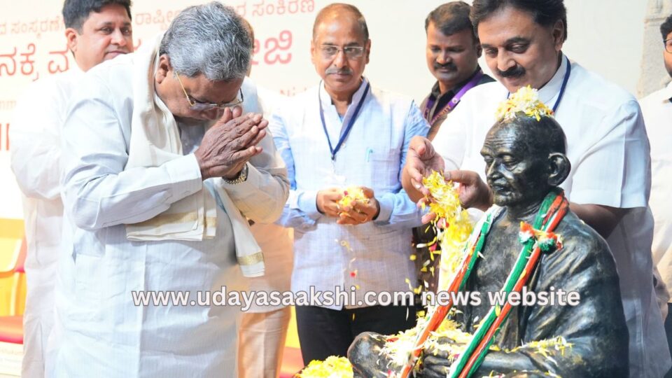'It is a tragedy that the educated people are increasingly becoming casteists' : CM Siddaramaiah ವಿದ್ಯಾವಂತರೇ ಹೆಚ್ಚೆಚ್ಚು ಜಾತಿವಾದಿಗಳಾಗುತ್ತಿರುವುದು ದುರಂತ : ಸಿಎಂ ಸಿದ್ದರಾಮಯ್ಯ