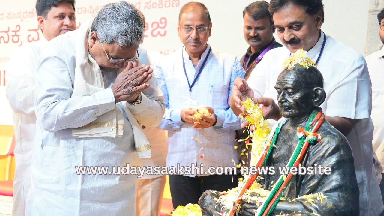 'It is a tragedy that the educated people are increasingly becoming casteists' : CM Siddaramaiah ವಿದ್ಯಾವಂತರೇ ಹೆಚ್ಚೆಚ್ಚು ಜಾತಿವಾದಿಗಳಾಗುತ್ತಿರುವುದು ದುರಂತ : ಸಿಎಂ ಸಿದ್ದರಾಮಯ್ಯ