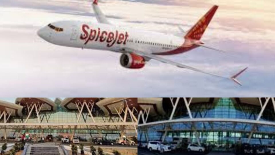 chennai - shivamogga flight : schedule ticket price travel time? ಶಿವಮೊಗ್ಗ – ಚೆನ್ನೈ ನಡುವೆ ವಿಮಾನ ಸಂಚಾರ : ವೇಳಾಪಟ್ಟಿ ಟಿಕೆಟ್ ದರ ಪ್ರಯಾಣದ ಅವಧಿಯೆಷ್ಟು?