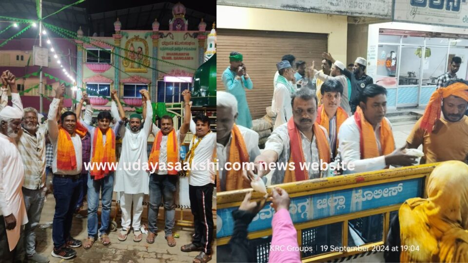 bhadravati | eid milad procession | Hindu relatives who distributed buttermilk! ಭದ್ರಾವತಿ : ಈದ್ ಮಿಲಾದ್ ಮೆರವಣಿಗೆ – ಮಜ್ಜಿಗೆ ವಿತರಿಸಿದ ಹಿಂದೂ ಬಾಂಧವರು!