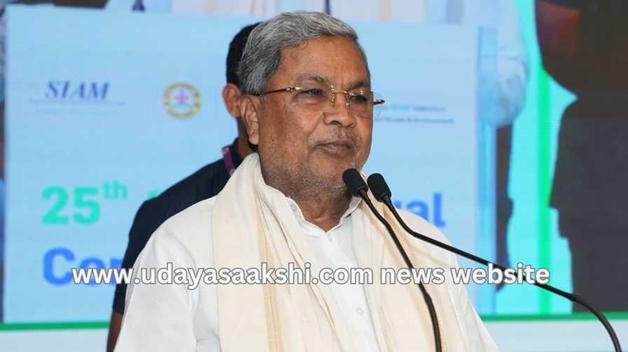 BREAKING NEWS | High Court Verdict: What was CM Siddaramaiah's first reaction? ಹೈಕೋರ್ಟ್ ತೀರ್ಪು : ಸಿಎಂ ಸಿದ್ದರಾಮಯ್ಯ ಮೊದಲ ಪ್ರತಿಕ್ರಿಯೆ ಏನು?