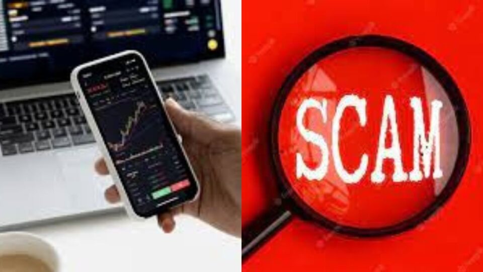 Bhadravati man lost lakhs of rupees by believing in Facebook ad! ಫೇಸ್’ಬುಕ್ ಜಾಹೀರಾತು ನಂಬಿ ಲಕ್ಷ ಲಕ್ಷ ರೂ. ಕಳೆದುಕೊಂಡ ಭದ್ರಾವತಿ ವ್ಯಕ್ತಿ!’