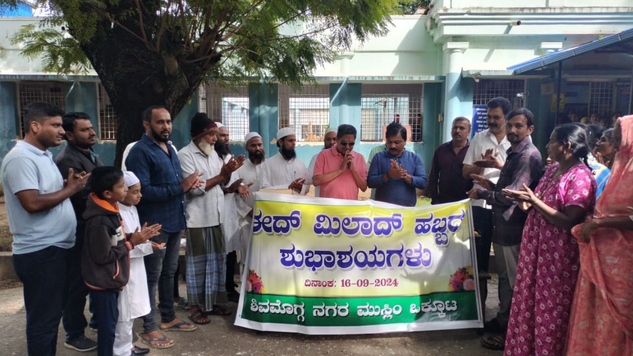 shimoga | Shimoga: Distribution of fruits and bread for Eid Milad ಶಿವಮೊಗ್ಗ : ಈದ್ ಮಿಲಾದ್ ಪ್ರಯುಕ್ತ ಹಣ್ಣು, ಬ್ರೆಡ್ ವಿತರಣೆ