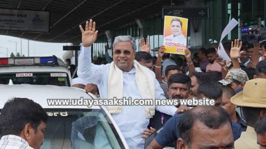 FIR against CM Siddaramaiah : Case against whom? Which Act? ಸಿಎಂ ಸಿದ್ದರಾಮಯ್ಯ ವಿರುದ್ದ ಎಫ್.ಐ.ಆರ್ : ಯಾರೆಲ್ಲ ವಿರುದ್ದ ಕೇಸ್? ಯಾವ್ಯಾವ ಕಾಯ್ದೆ?