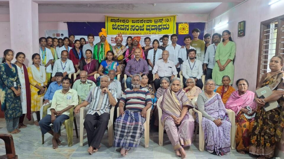 'Do not neglect the disease of alzheimer'sdisease' : Dr. Advice from Kiran SK ‘ಮರೆವಿನ ಕಾಯಿಲೆಯ ಬಗ್ಗೆ ನಿರ್ಲಕ್ಷ್ಯ ಬೇಡ’ : ಡಾ. ಕಿರಣ್ ಎಸ್ ಕೆ ಸಲಹೆ