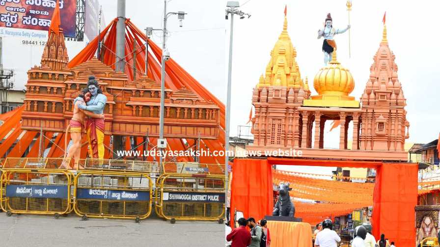 Shivamogga: Hindu Mahasabha Ganapati Procession on the way with great decoration! ಶಿವಮೊಗ್ಗ : ಹಿಂದೂ ಮಹಾಸಭಾ ಗಣಪತಿ ಮೆರವಣಿಗೆ ಮಾರ್ಗದಲ್ಲಿ ಭರ್ಜರಿ ಅಲಂಕಾರ!