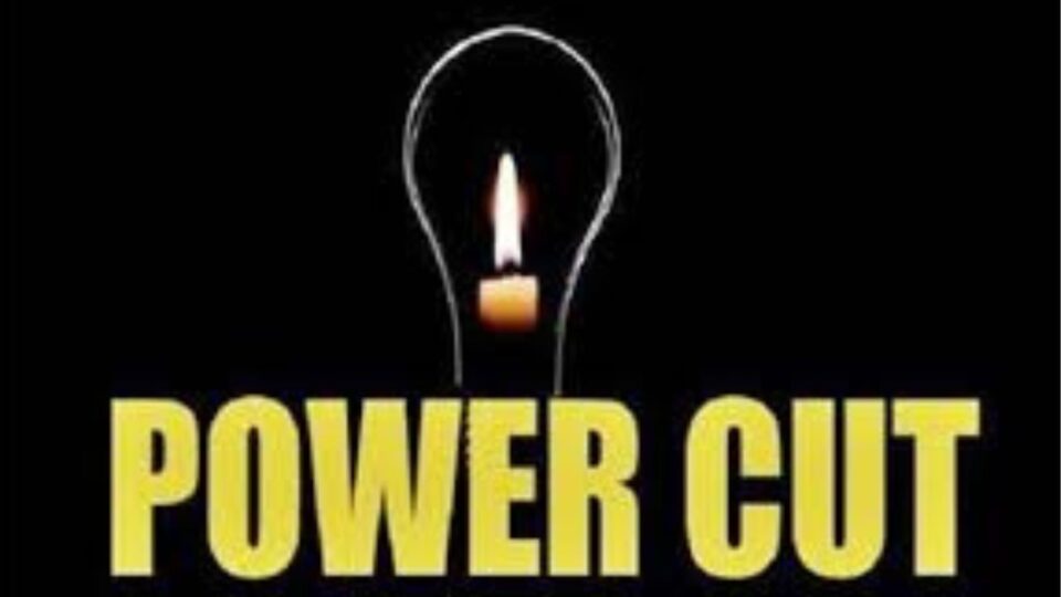Shivamogga: Power outage in various places on July 20 th! ಶಿವಮೊಗ್ಗ : ಜು. 20 ರಂದು ವಿವಿಧೆಡೆ ವಿದ್ಯುತ್ ವ್ಯತ್ಯಯ!
