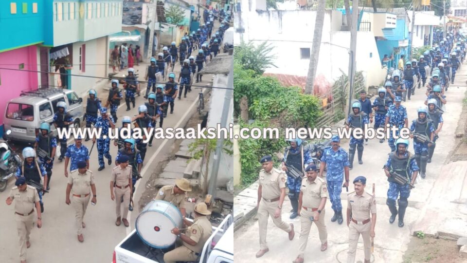 shimoga | The sound of paramilitary soldiers around Tipu Nagar in Shimoga..! ಶಿವಮೊಗ್ಗದ ಟಿಪ್ಪು ನಗರ ಸುತ್ತಮುತ್ತ ಅರೆಸೇನಾ ಪಡೆ ಯೋಧರ ಸದ್ದು..!