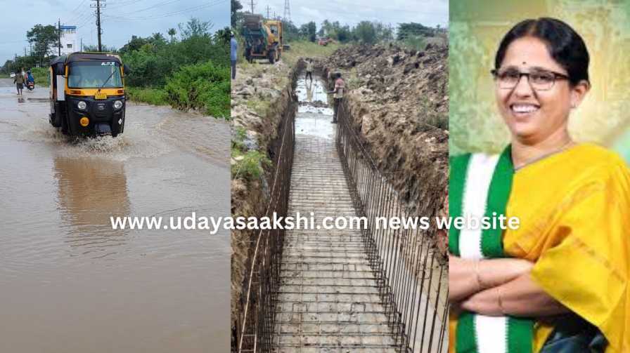 shimoga | Shimoga: Govt approves lake canal - request for quality work ಶಿವಮೊಗ್ಗ : ಸರ್ಕಾರದಿಂದ ಕೆರೆ ಕಾಲುವೆ ಮಂಜೂರು - ಗಮನಹರಿಸುವರೆ ಶಾಸಕರು