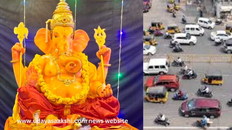 shimoga | Shimoga – Hindu Mahasabha Ganapati Dissolution : Vehicular traffic route change ಶಿವಮೊಗ್ಗ – ಸೆ. 17 ರಂದು ಹಿಂದೂ ಮಹಾಸಭಾ ಗಣಪತಿ ವಿಸರ್ಜನೆ : ವಾಹನ ಸಂಚಾರ ಮಾರ್ಗ ಬದಲಾವಣೆ