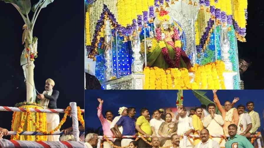 shimoga dasara | Shivamogga : Dussehra celebration in the midst of rain! ಶಿವಮೊಗ್ಗ : ಮಳೆಯ ನಡುವೆಯೇ ಸಂಪನ್ನಗೊಂಡ ದಸರಾ ಸಂಭ್ರಮ