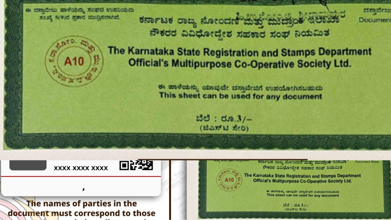 A new system will be implemented in the offices of the sub-registrar of Shimoga district : Real estate registration will fall to irregularities! ಶಿವಮೊಗ್ಗ ಜಿಲ್ಲೆಯ ಸಬ್ ರಿಜಿಸ್ಟ್ರಾರ್ ಕಚೇರಿಗಳಲ್ಲಿ ಜಾರಿಯಾಗಲಿದೆ ಹೊಸ ವ್ಯವಸ್ಥೆ : ಸ್ಥಿರಾಸ್ತಿ ನೊಂದಣಿ ಅಕ್ರಮಗಳಿಗೆ ಬೀಳಲಿದೆ ಕಡಿವಾಣ!