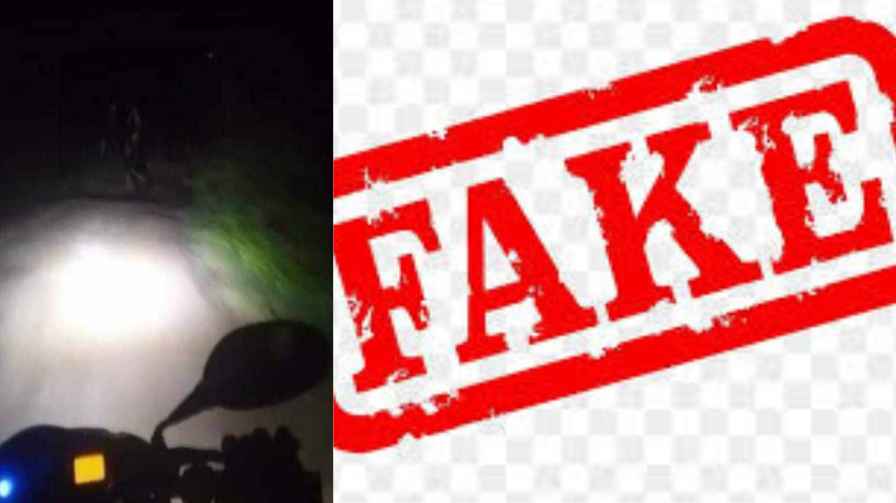 Devil attack news near Kargal is a fabrication! : Shimoga Police Department appeals not to believe rumours ಕಾರ್ಗಲ್ ಸಮೀಪ ದೆವ್ವದ ದಾಳಿ ಸುದ್ದಿ ಕಟ್ಟುಕಥೆ : ವದಂತಿ ನಂಬದಂತೆ ಶಿವಮೊಗ್ಗ ಪೊಲೀಸ್ ಇಲಾಖೆ ಮನವಿ