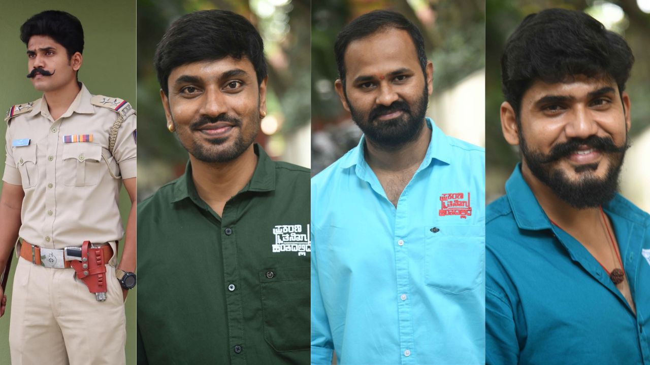 cinema news | 95 Minutes `prakaraṇa tanikhā hantadallide' Movie Releases This Week! 95 ನಿಮಿಷಗಳ `ಪ್ರಕರಣ ತನಿಖಾ ಹಂತದಲ್ಲಿದೆ' ಚಿತ್ರ ಈ ವಾರ ತೆರೆಗೆ!