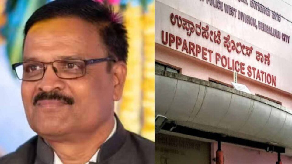 thirthahalli Tahsildar Mysterious Death in Bangalore Lodge: Upparapet police station did a lot of searching! ಬೆಂಗಳೂರು ಲಾಡ್ಜ್ ನಲ್ಲಿ ತೀರ್ಥಹಳ್ಳಿ ತಹಶೀಲ್ದಾರ್ ನಿಗೂಢ ಸಾವು : ಸಾಕಷ್ಟು ಶೋಧ ನಡೆಸಿದ್ದ ಉಪ್ಪಾರಪೇಟೆ ಠಾಣೆ ಪೊಲೀಸರು! ವರದಿ : ಬಿ. ರೇಣುಕೇಶ್ reporter b renukesha