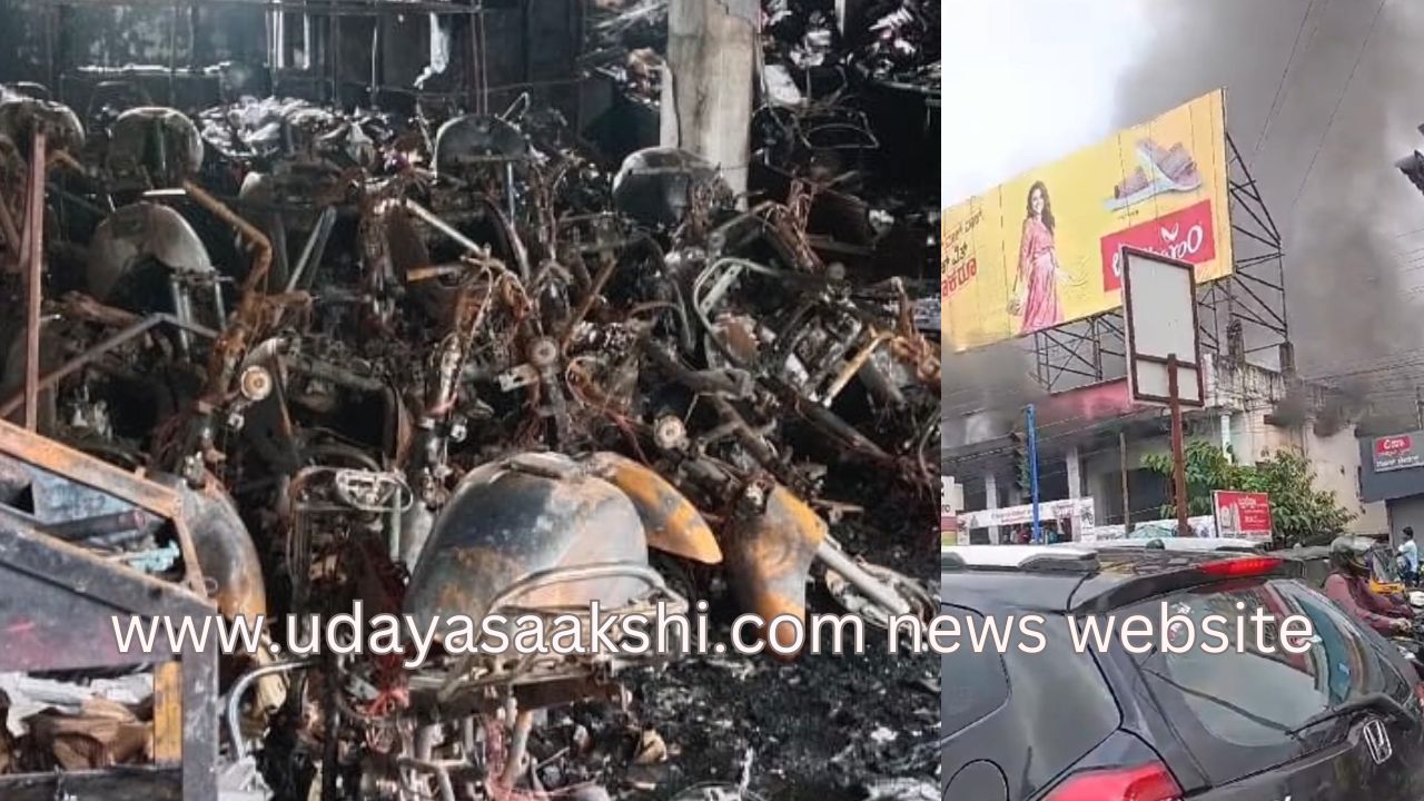 Shimoga : How many bikes were burnt in the showroom? Who set the fire? ಶಿವಮೊಗ್ಗ : ಶೋ ರೂಂನಲ್ಲಿ ಸುಟ್ಟು ಕರಕಲಾದ ಬೈಕ್ ಗಳೆಷ್ಟು? ಬೆಂಕಿ ಹಾಕಿದ್ಯಾರು?